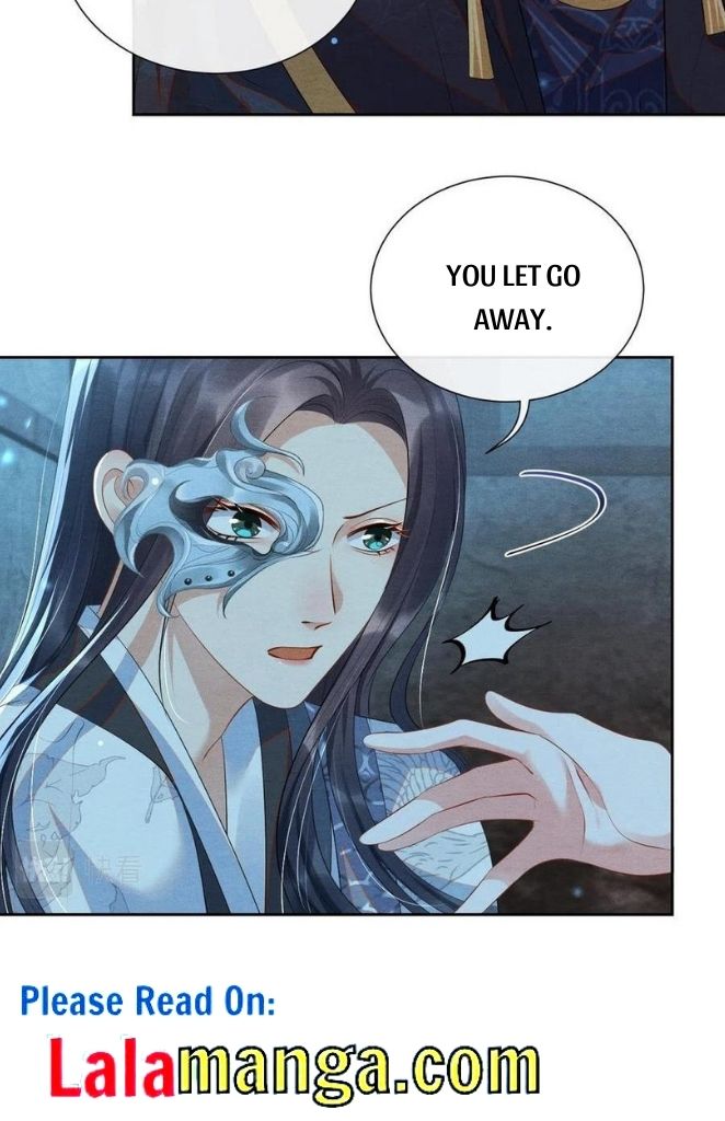 Catch A Dragon Become My Wife chapter 26 - page 44