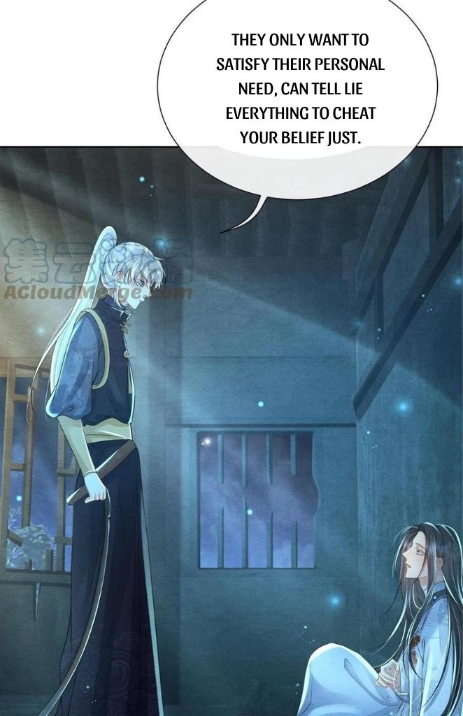 Catch A Dragon Become My Wife chapter 26 - page 49