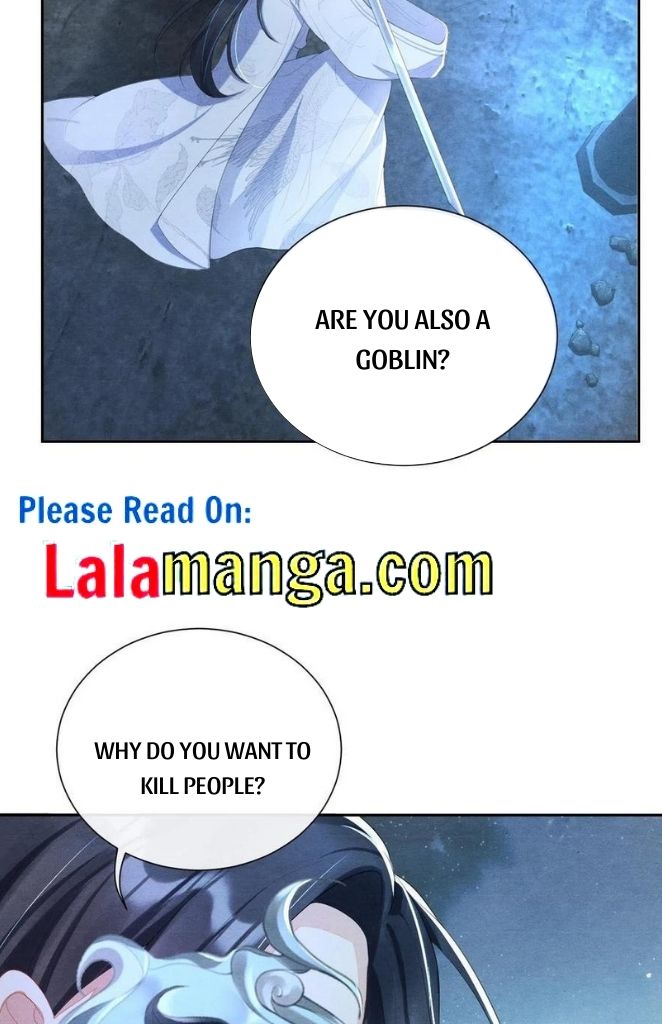 Catch A Dragon Become My Wife chapter 26 - page 6