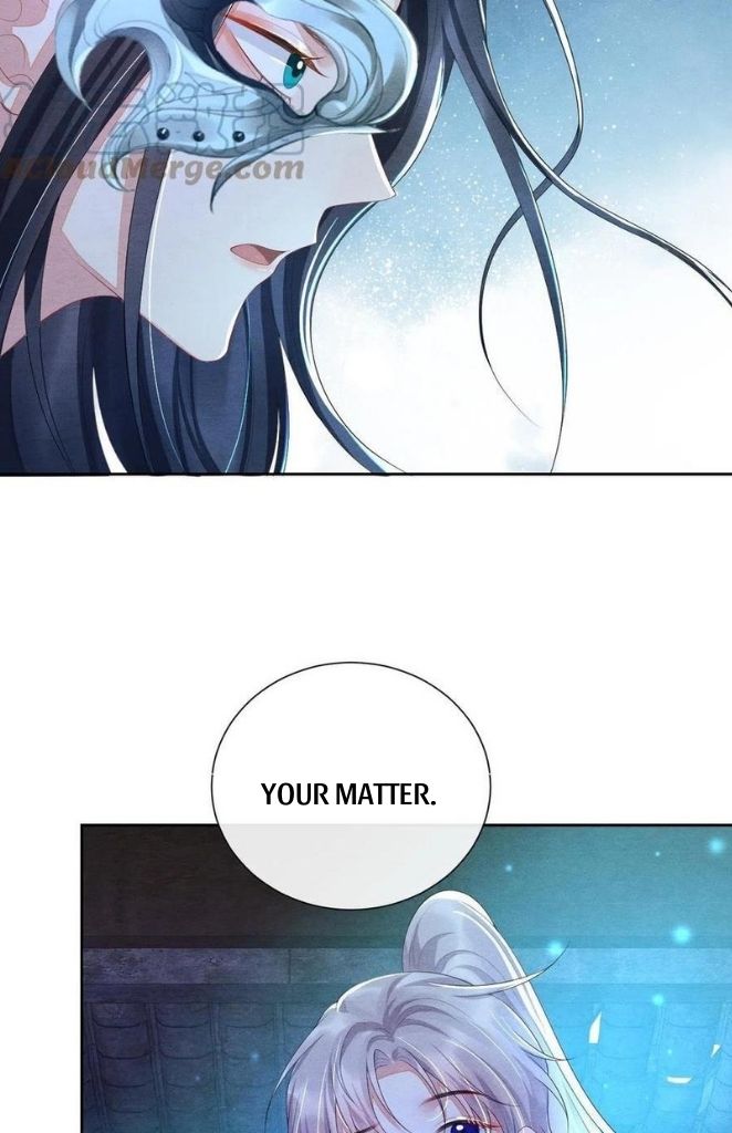 Catch A Dragon Become My Wife chapter 26 - page 7