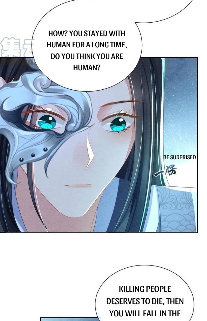 Catch A Dragon Become My Wife chapter 26 - page 9