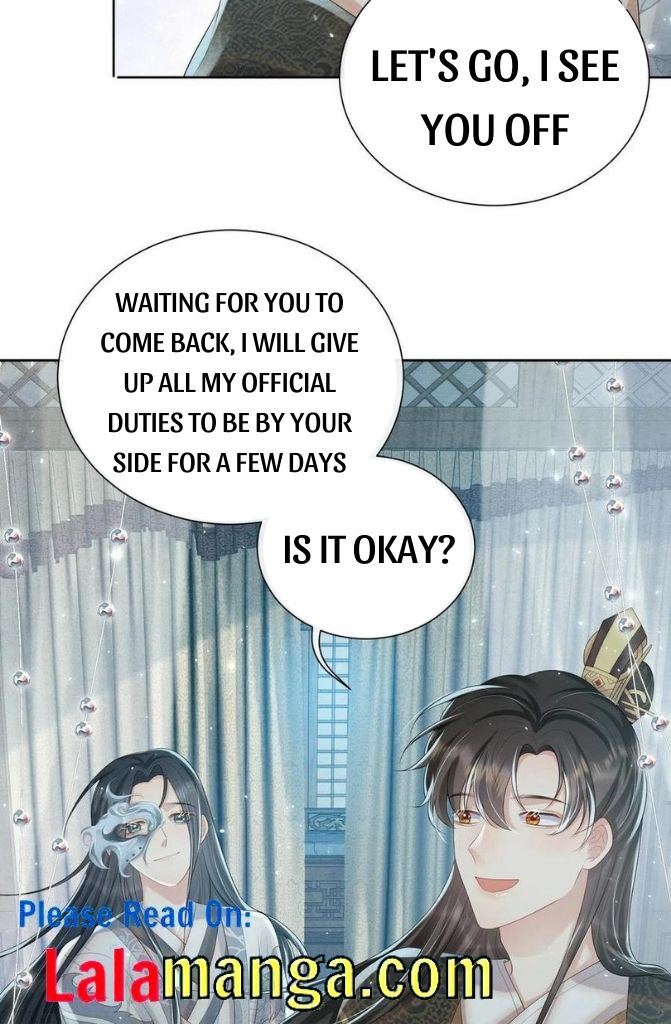 Catch A Dragon Become My Wife chapter 25 - page 32