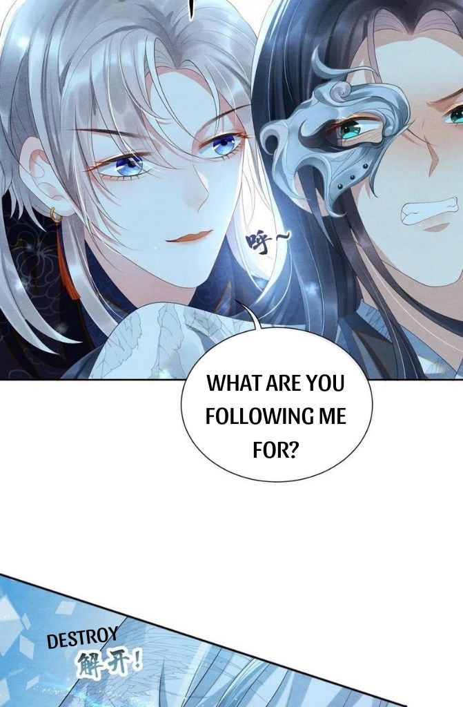Catch A Dragon Become My Wife chapter 25 - page 41