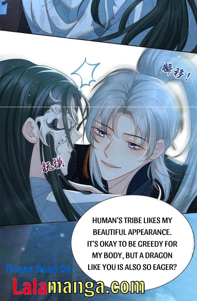 Catch A Dragon Become My Wife chapter 25 - page 48