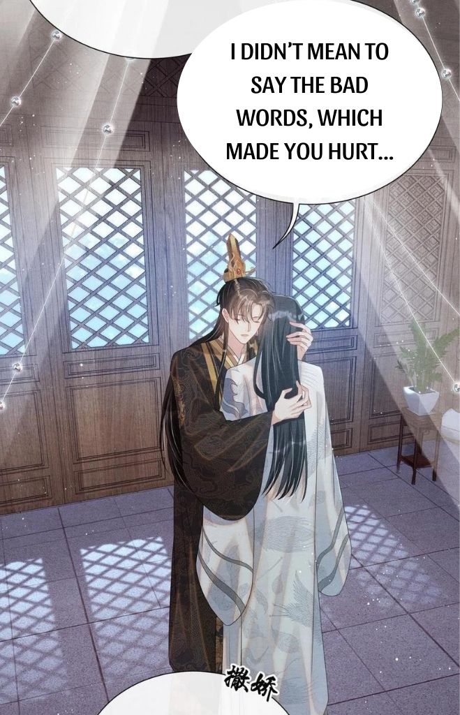 Catch A Dragon Become My Wife chapter 24 - page 19