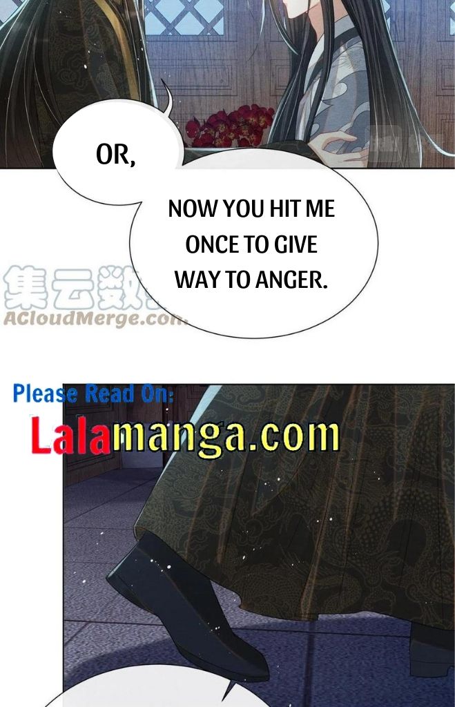 Catch A Dragon Become My Wife chapter 24 - page 24