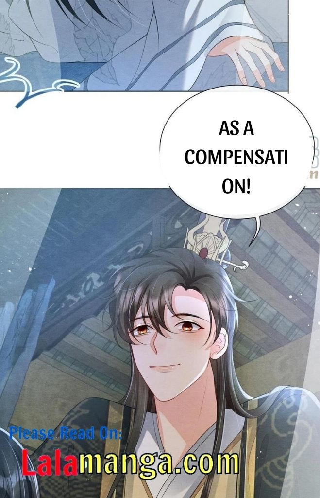 Catch A Dragon Become My Wife chapter 24 - page 30