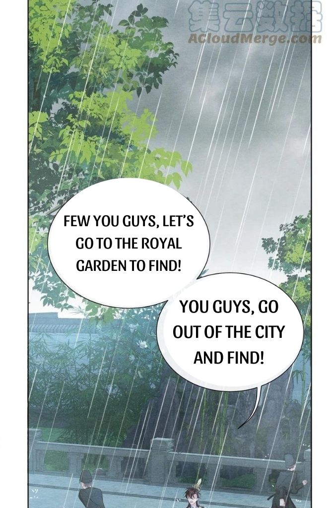 Catch A Dragon Become My Wife chapter 24 - page 5