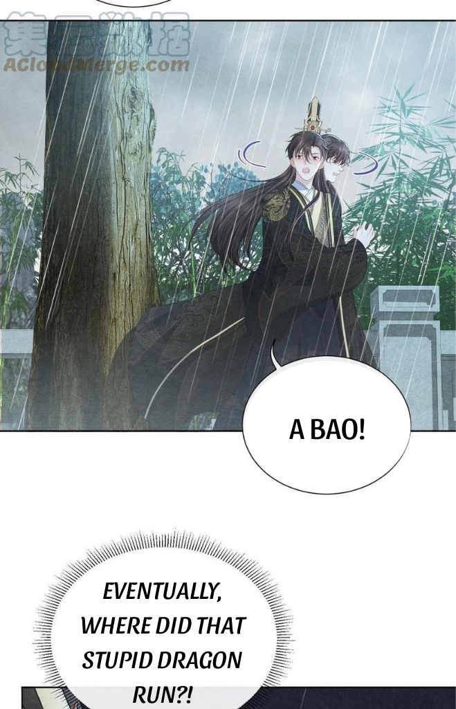 Catch A Dragon Become My Wife chapter 24 - page 7