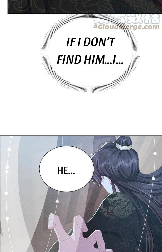 Catch A Dragon Become My Wife chapter 24 - page 9