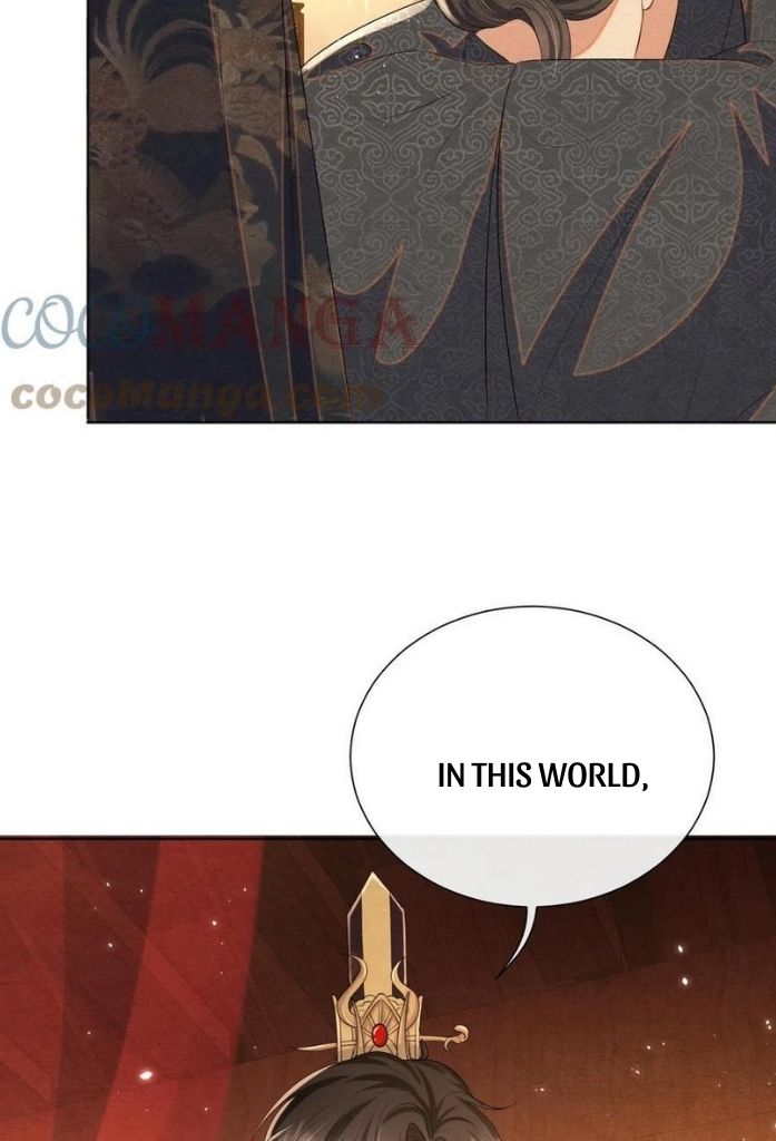 Catch A Dragon Become My Wife chapter 22 - page 7