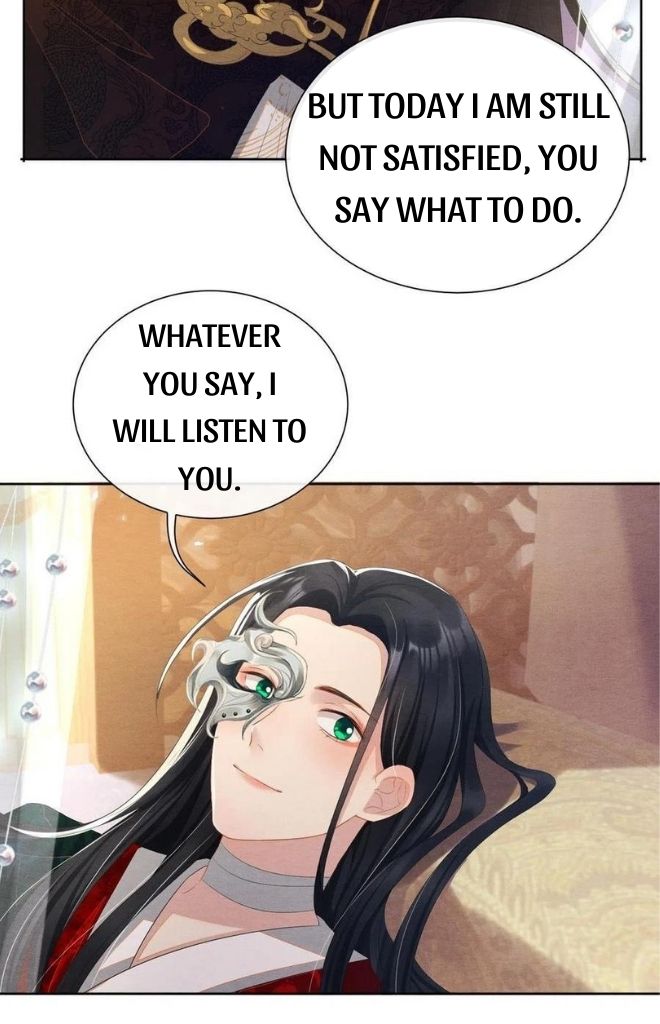 Catch A Dragon Become My Wife chapter 21 - page 11