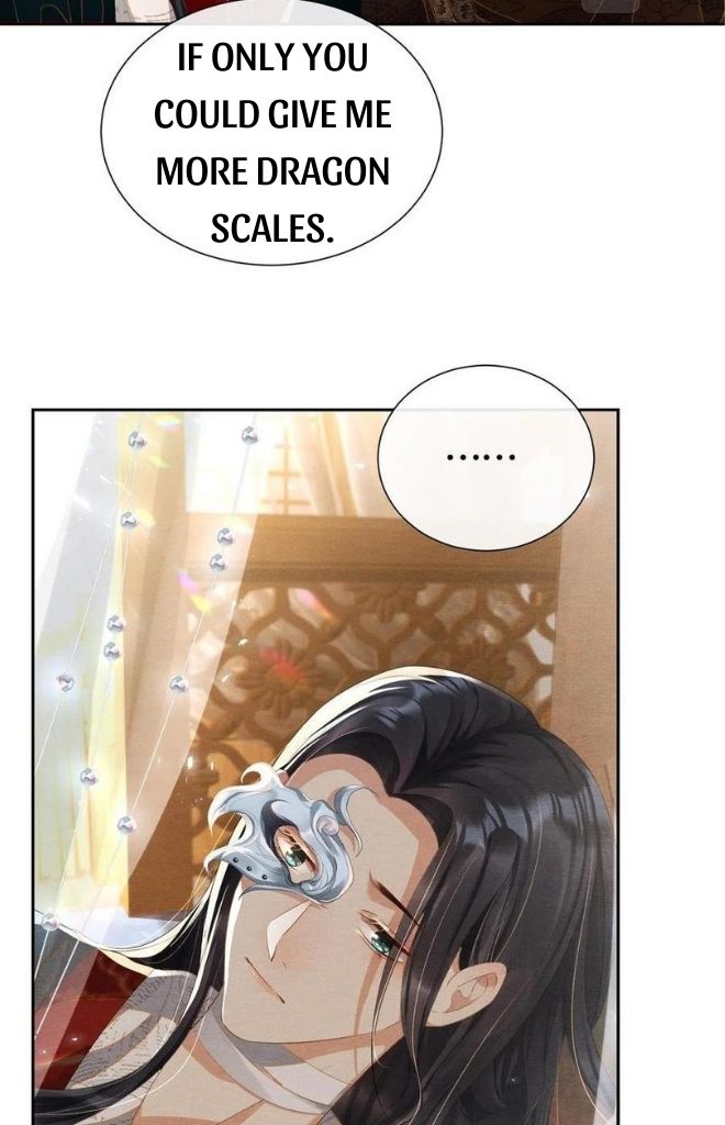 Catch A Dragon Become My Wife chapter 21 - page 13
