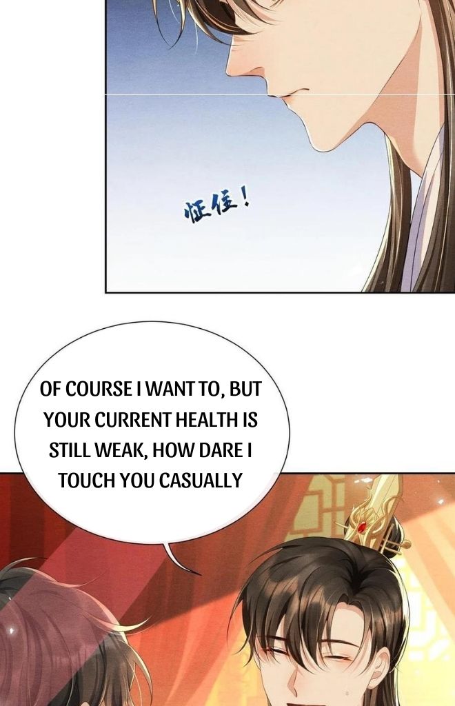 Catch A Dragon Become My Wife chapter 21 - page 37