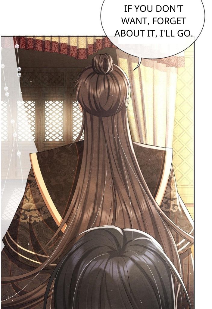 Catch A Dragon Become My Wife chapter 20 - page 10