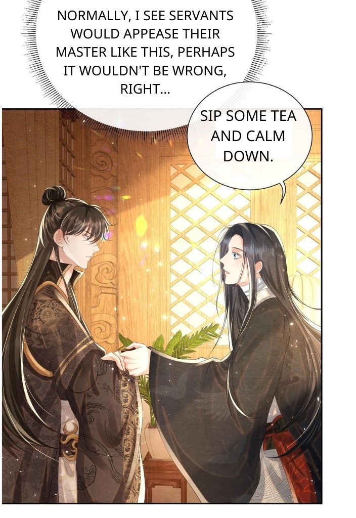 Catch A Dragon Become My Wife chapter 20 - page 16
