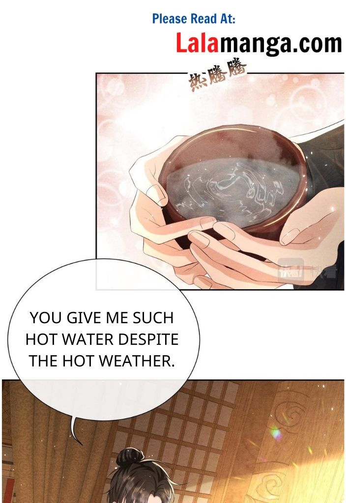 Catch A Dragon Become My Wife chapter 20 - page 17