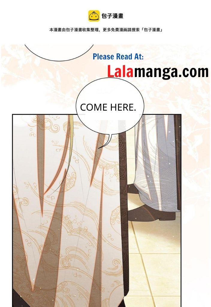 Catch A Dragon Become My Wife chapter 20 - page 24