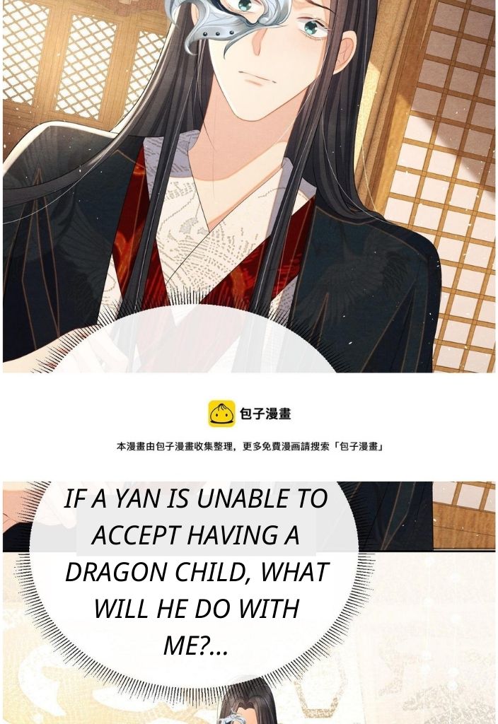 Catch A Dragon Become My Wife chapter 20 - page 28