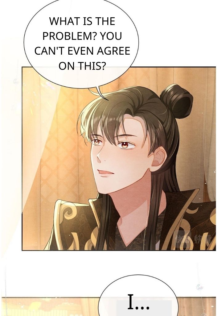 Catch A Dragon Become My Wife chapter 20 - page 32