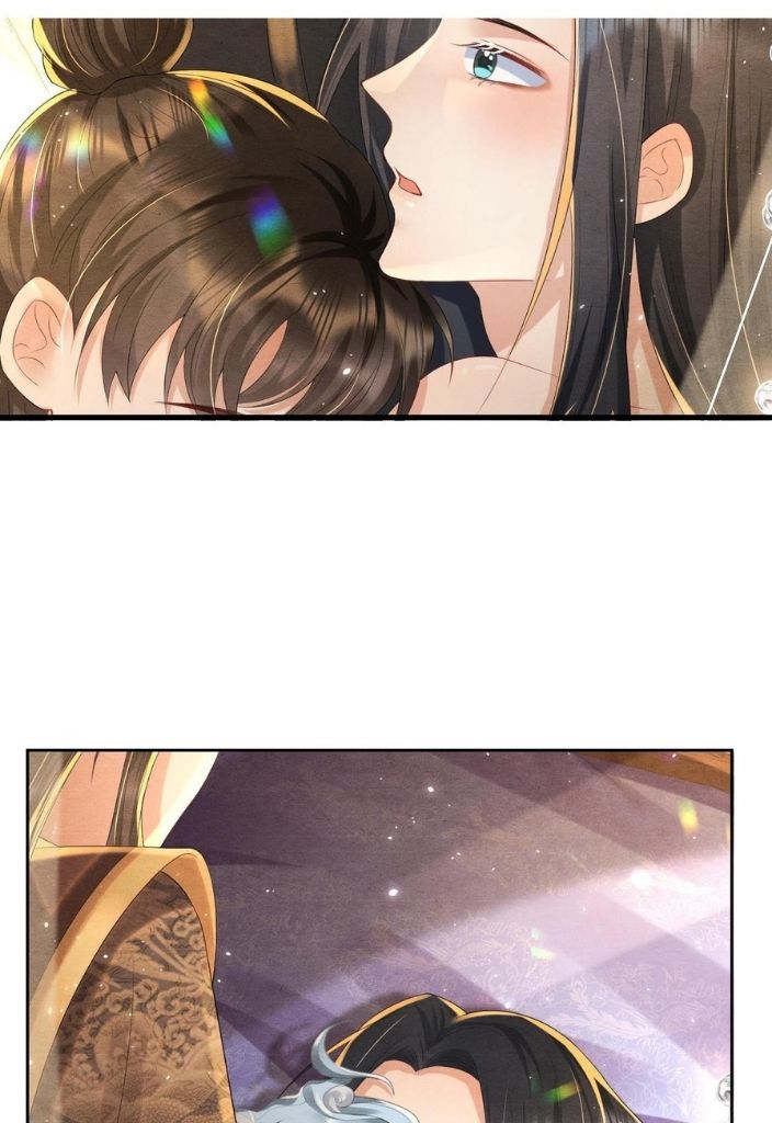 Catch A Dragon Become My Wife chapter 20 - page 44