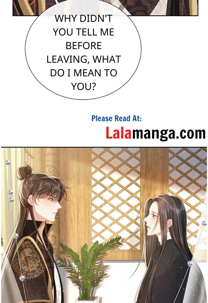 Catch A Dragon Become My Wife chapter 20 - page 8