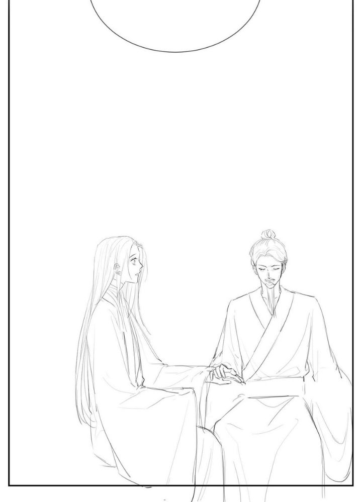 Catch A Dragon Become My Wife chapter 17 - page 76