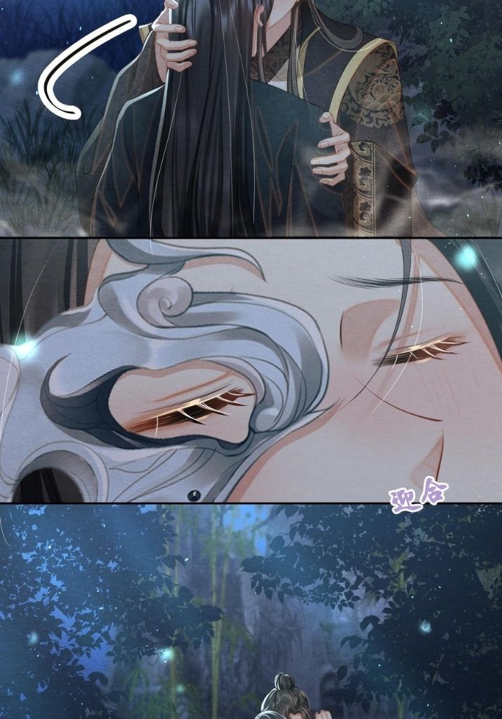 Catch A Dragon Become My Wife chapter 16 - page 32