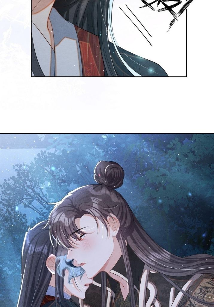 Catch A Dragon Become My Wife chapter 16 - page 37