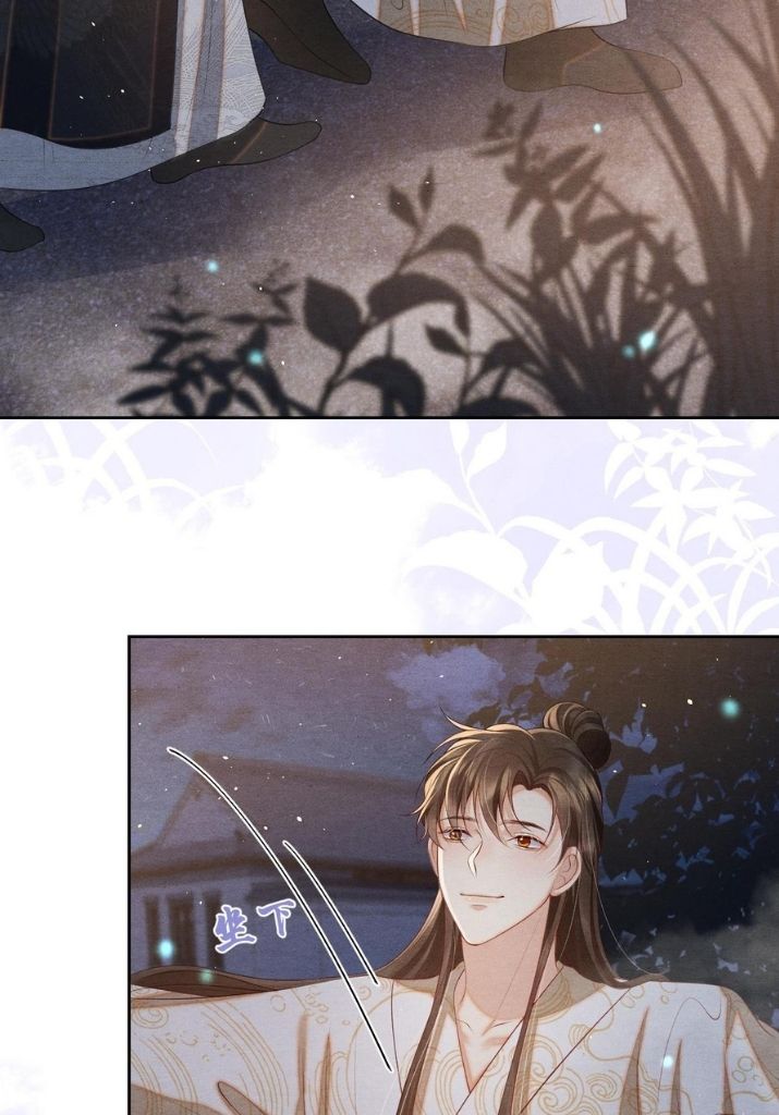 Catch A Dragon Become My Wife chapter 16 - page 48