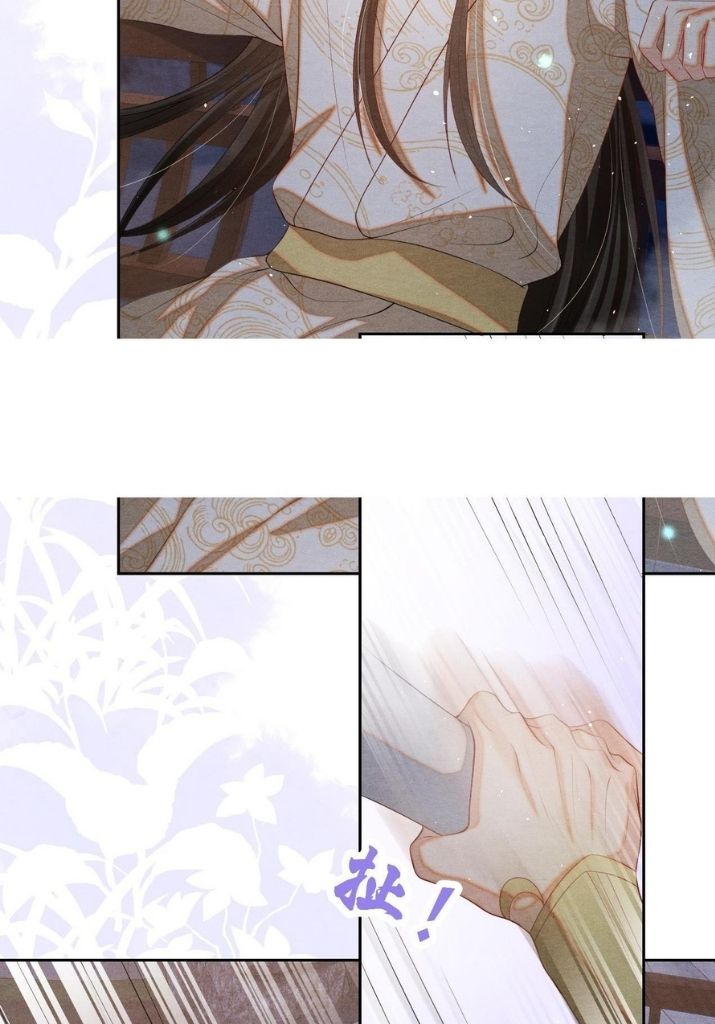 Catch A Dragon Become My Wife chapter 16 - page 49