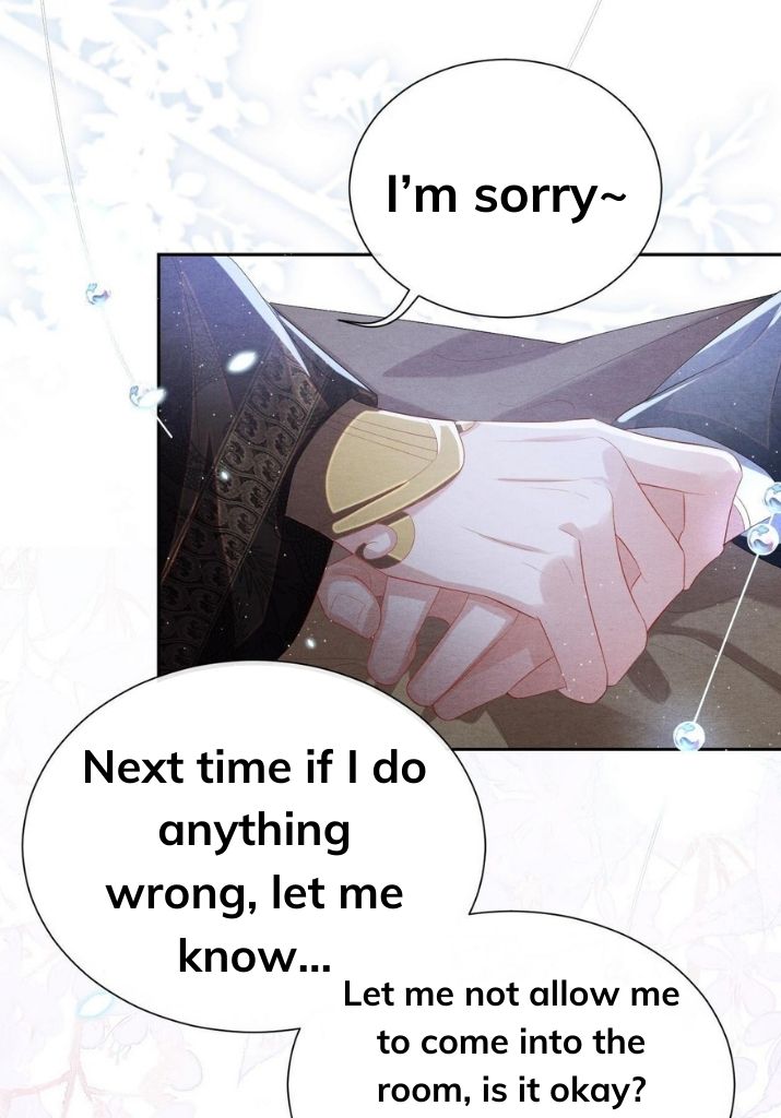 Catch A Dragon Become My Wife chapter 16 - page 6