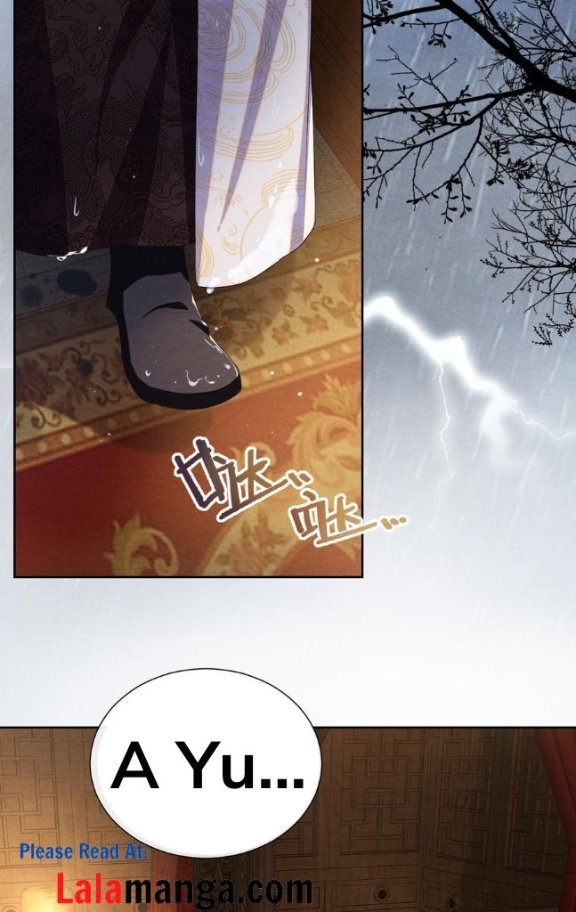 Catch A Dragon Become My Wife chapter 14 - page 11