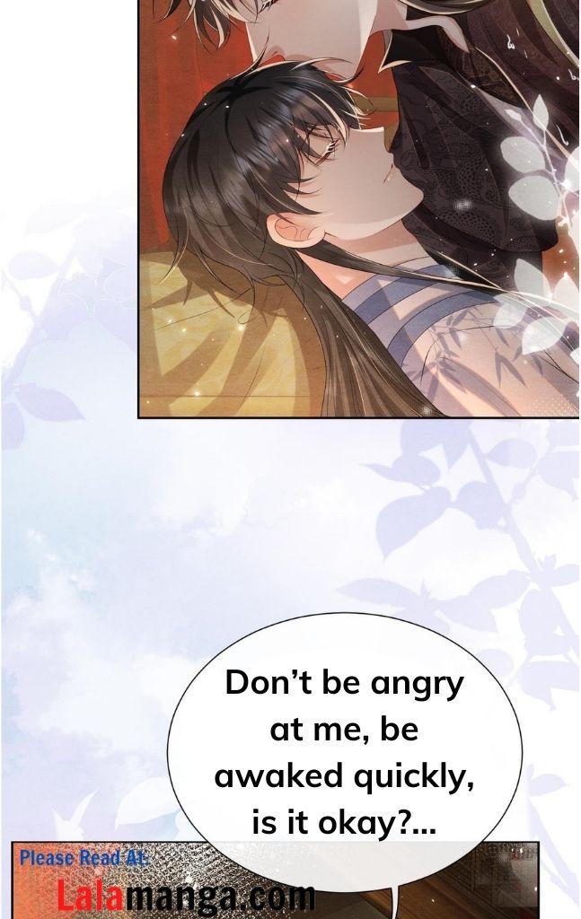Catch A Dragon Become My Wife chapter 14 - page 42