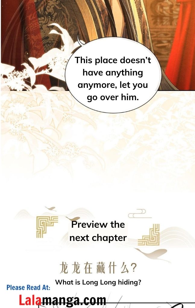 Catch A Dragon Become My Wife chapter 14 - page 57