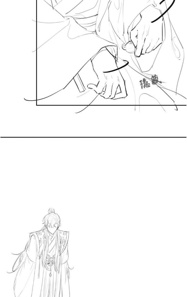 Catch A Dragon Become My Wife chapter 14 - page 58
