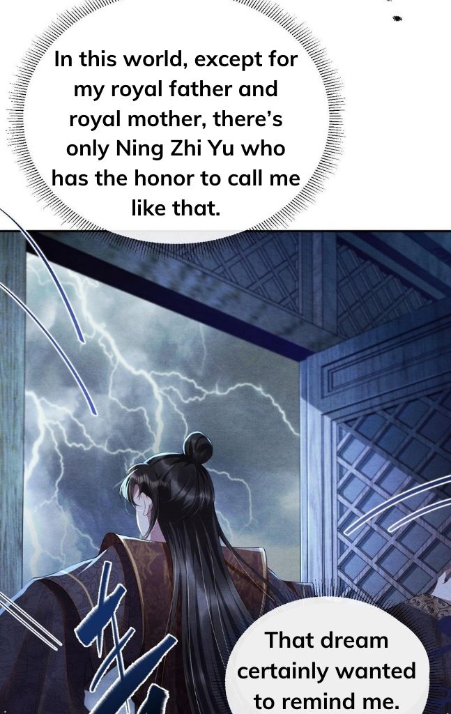Catch A Dragon Become My Wife chapter 14 - page 6