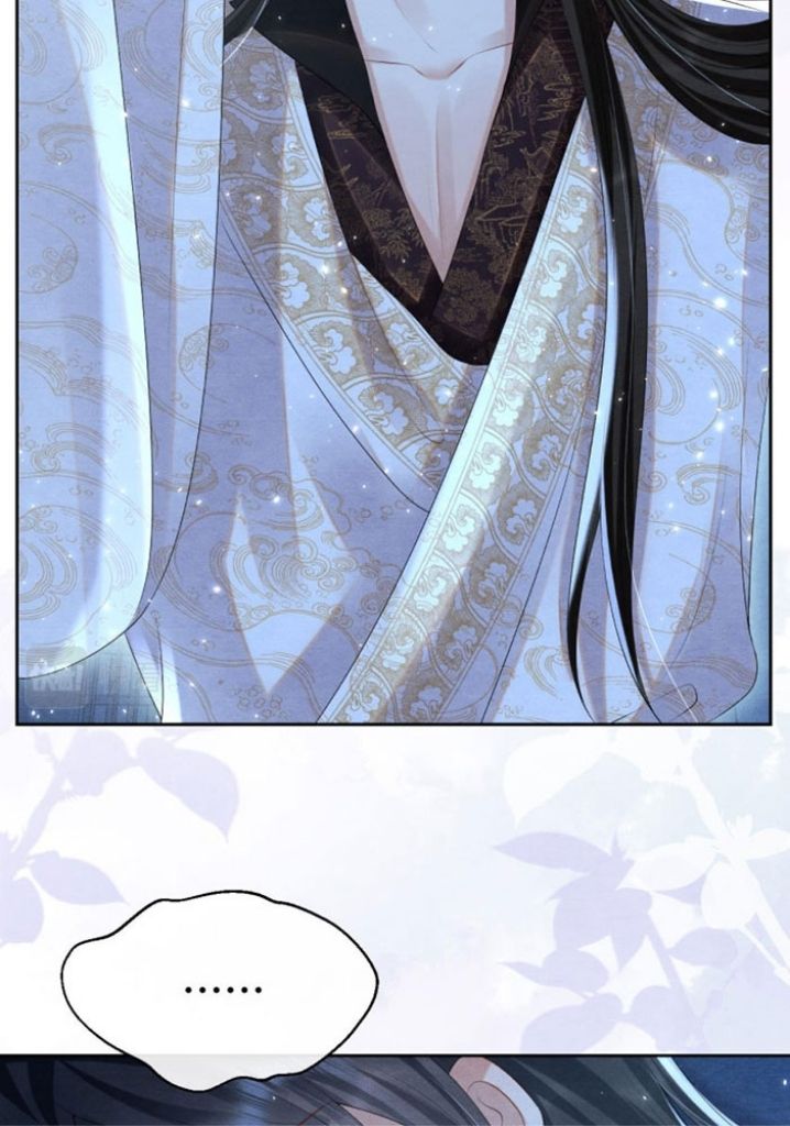 Catch A Dragon Become My Wife chapter 13 - page 24