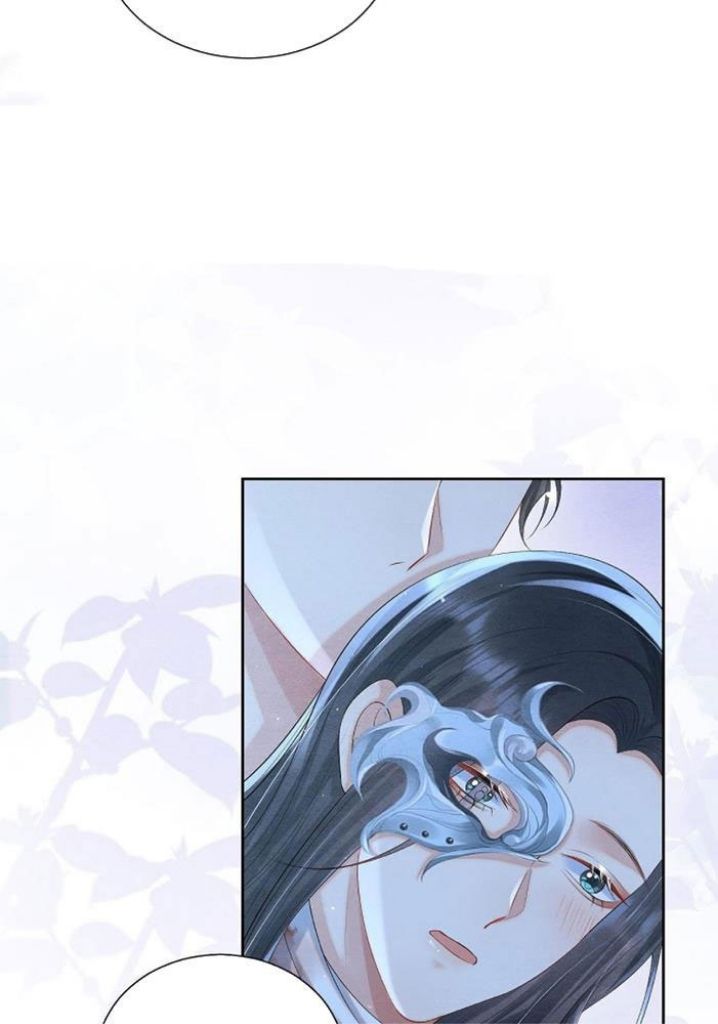 Catch A Dragon Become My Wife chapter 13 - page 29