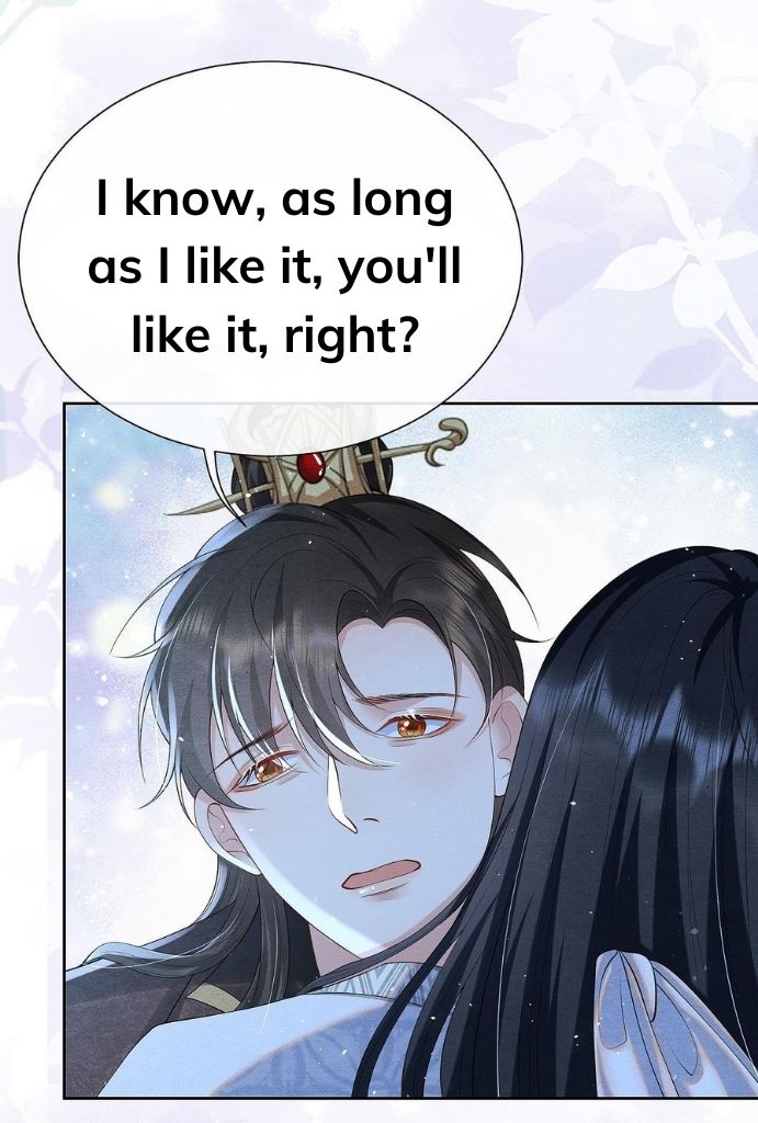Catch A Dragon Become My Wife chapter 12 - page 7