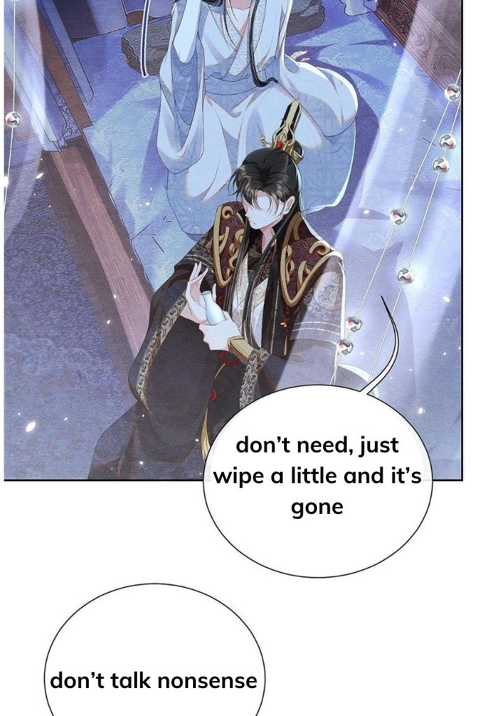 Catch A Dragon Become My Wife chapter 11 - page 21