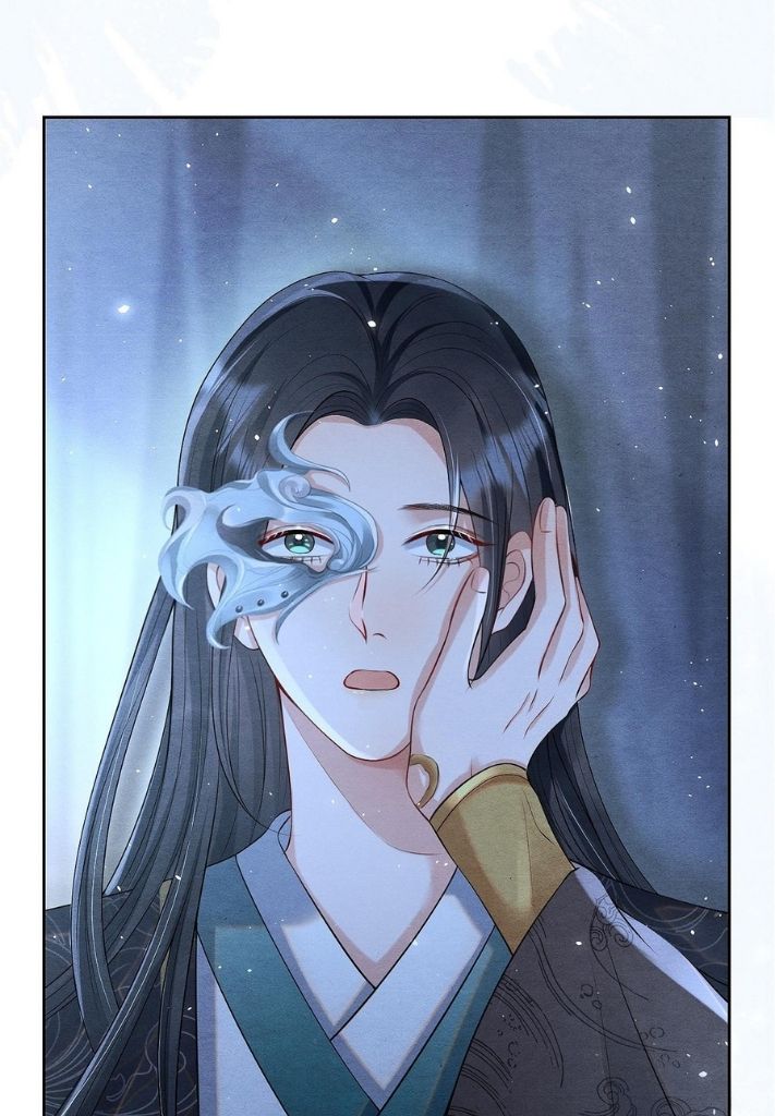 Catch A Dragon Become My Wife chapter 8 - page 5