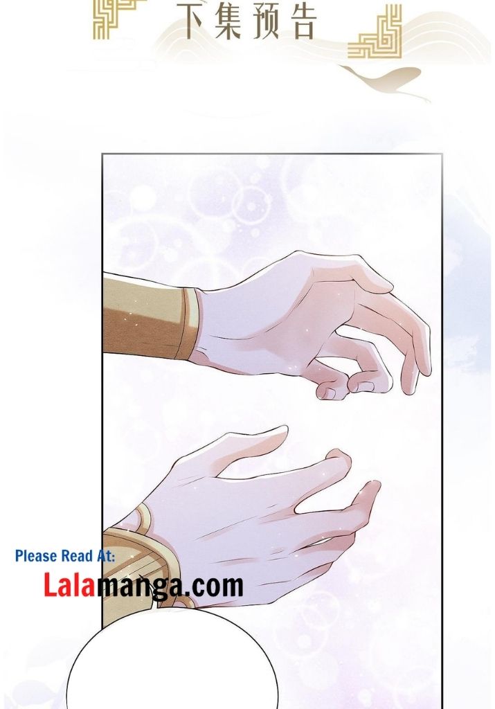 Catch A Dragon Become My Wife chapter 7 - page 46