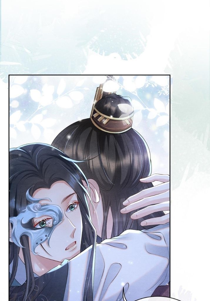 Catch A Dragon Become My Wife chapter 7 - page 5