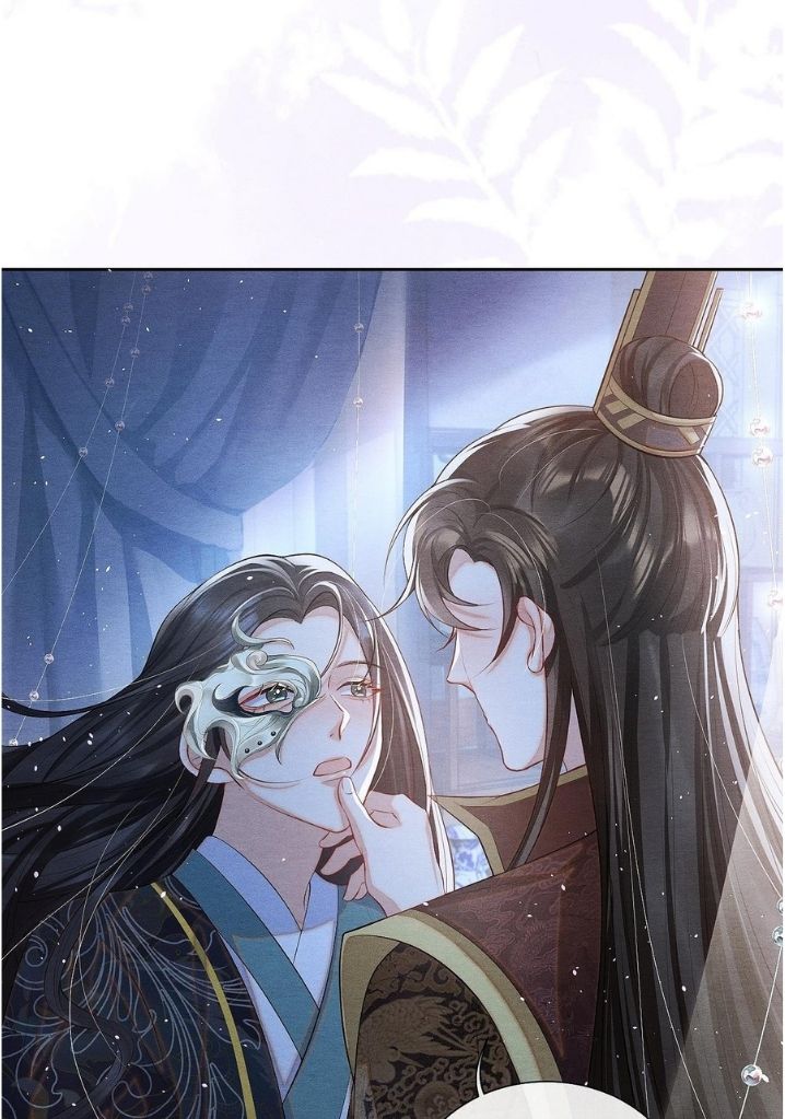 Catch A Dragon Become My Wife chapter 6 - page 64