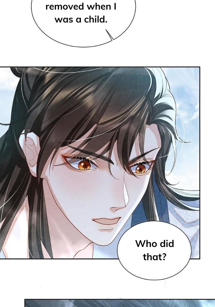 Catch A Dragon Become My Wife chapter 6 - page 8