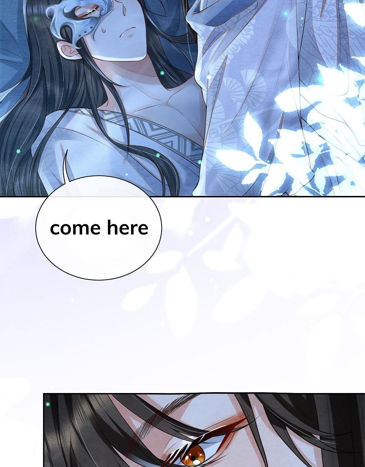 Catch A Dragon Become My Wife chapter 4 - page 7