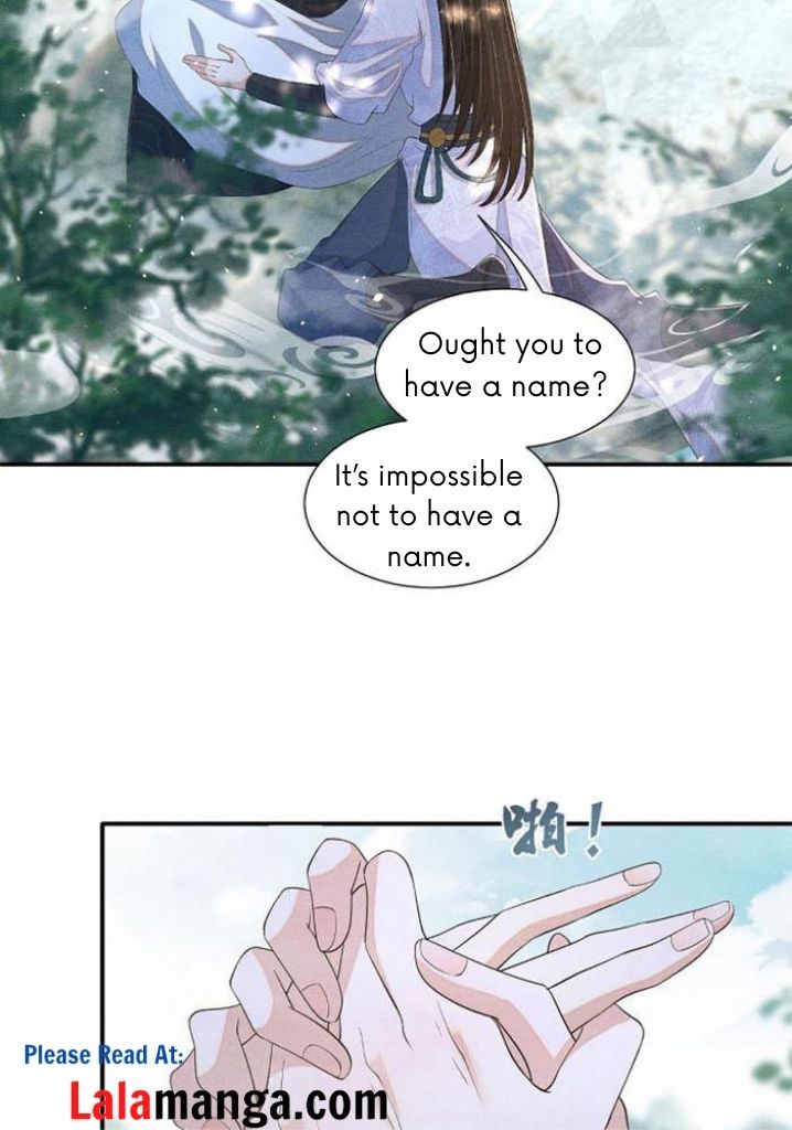 Catch A Dragon Become My Wife chapter 2 - page 32