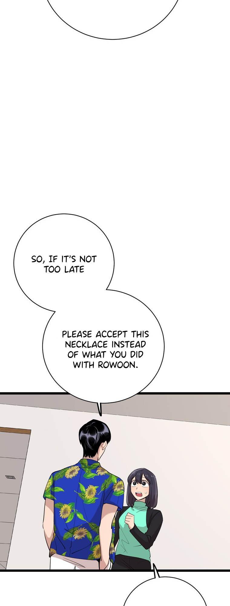 I Can’t Be This Stupid Chapter 81 - page 47
