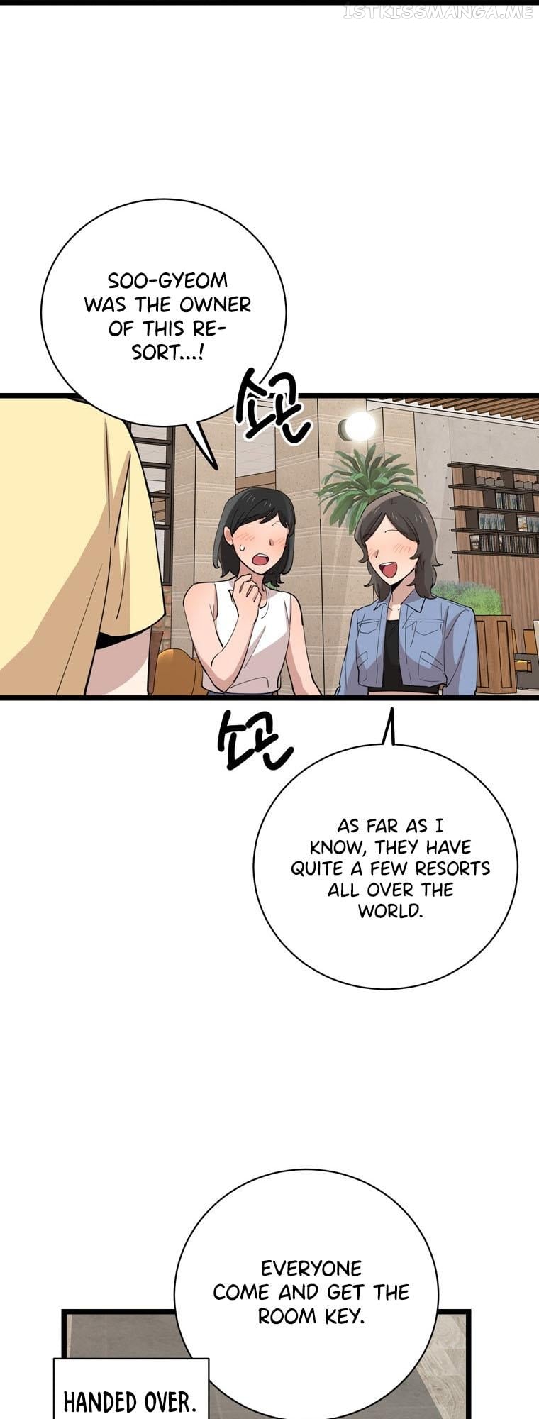 I Can’t Be This Stupid Chapter 80 - page 10